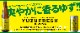 2025/2/7ȯ  ̸ ϥӡ  ڤ䤫˹ ͮ 纬 & 纬ͮҤѡ 椺եå 2025  ӥؤ 300ml M ٥른ۥ磻 ե롼ĥӡ롡ϥӡ  եȥӡ craftbeer beer
