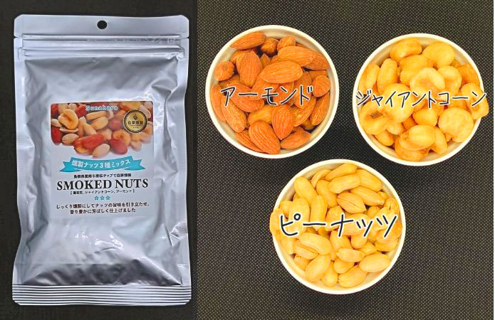 �� ����̵�� �ۡ����̡��̳�ƻ��������ɲ���������� Ķ���⡼���ʥå� 115g & ���� �ӥ��ؤ�� ��� �ӡ��� 300ml�� 4�� 4�� ������� ���ե� ���å� �� ���ӡ��� �����ϥӡ��� ����եȥӡ��� �ͤ��碌 �������ĥ��� ��������