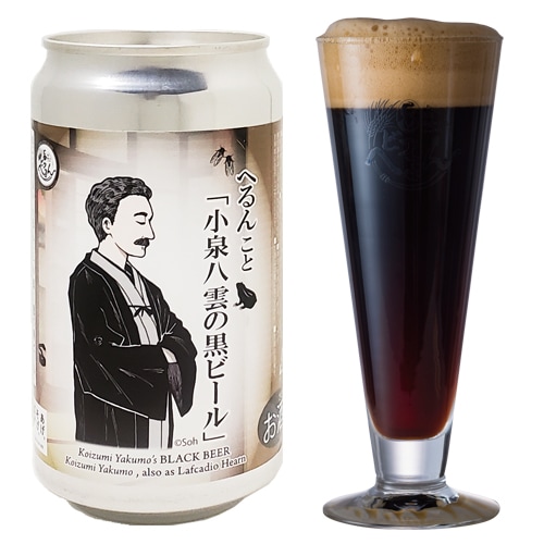 ɲá2025/8/1ȯ ̸ ϥӡ  ӥؤ NHKīɥ֤ФФפˤʤ ؤ󤳤ȡ־Ȭιӡ350ml L ߥ륯 ϥӡ ӡ ˤ ϥӡ եȥӡ craftbeer beer