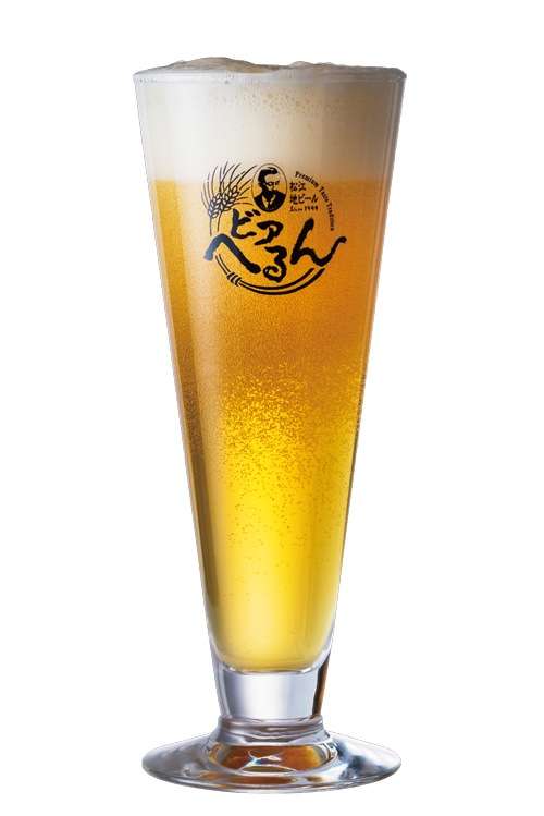  2025/7/4 ȯ  ̸ ϥӡ  ˹碌ƾ夬 ̤ʥӡ ӥؤ The Phantom Junk / ߥĥ 2025  350ml H ƻл   եȥӡ craftbeer