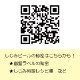  2025/7/4 ȯ  ̸ ϥӡ  ˹碌ƾ夬 ̤ʥӡ ӥؤ The Phantom Junk / ߥĥ 2025  350ml H ƻл   եȥӡ craftbeer