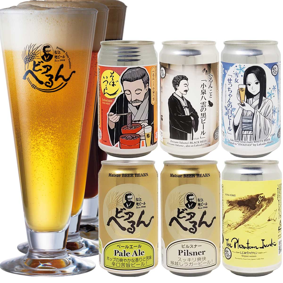 2025/8/1ȯ�� ������̵�� �ۡ� ���̸��� �ۡ� NHKī�ɥ�֤Ф��Ф��פˤ��ʤ�� ��� �֤��Ĥ�������ӡ��� �פؤ�󤳤ȡ־���Ȭ���ι��ӡ���� �� �����ߥӡ��� ���Ф��Ĥ��� �� ��ޥӡ��� 350ml�� 6�� 6�̥��å� �����ϥӡ���� ����̵�� �ۡ����̡��̳�ƻ��������ɲä���)