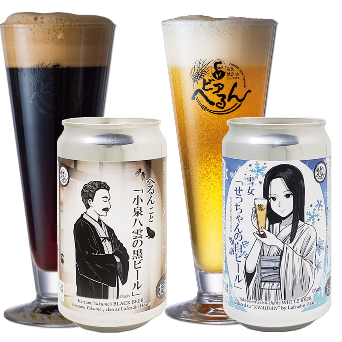 2025/9/1ȯ ̵ ۡ ̸ ۡ NHKīɥ֤ФФפˤʤ  ֤Ĥӡ פؤ󤳤ȡ־Ȭιӡ 350ml  ̡֤Ĥץ饹å Ȣå ϥӡ ̵ ̡̳ۡƻɲä)