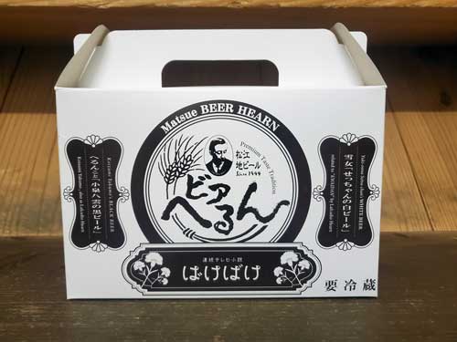 2025/9/1ȯ ̵ ۡ ̸ ۡ NHKīɥ֤ФФפˤʤ  ֤Ĥӡ פؤ󤳤ȡ־Ȭιӡ 350ml  ̡֤Ĥץ饹å Ȣå ϥӡ ̵ ̡̳ۡƻɲä)