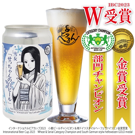 2025/11/27ȯ�� ������̵�� �ۡ� ���̸��� �ۡ� NHKī�ɥ�֤Ф��Ф��פˤ��ʤ�� ��� �֤��Ĥ�������ӡ��� �פؤ�󤳤ȡ־���Ȭ���ι��ӡ���� ��  ���̤֤ɤ����ѡ������ 350ml�� 3�� 3�� ��������Ȣ���å� �����ϥӡ���� ����̵�� �ۡ����̡��̳�ƻ��������ɲä���)