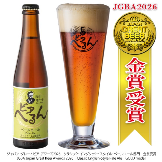 2026/3/26ȯ�� �� ����̵�� �ۡ� ���̸��� �� ���� ��ͤΥ��󥹥��å��塪 �֤䤫�˹�롪 �Υ󥱥ߥ��� ������� ����������ĥ���2026 �� ��ޥӡ��� 300m�� 5�� 5�ӥ��å� M ������� ���åȡ� ����̵�� �ۡ����̡��̳�ƻ��������ɲä���)