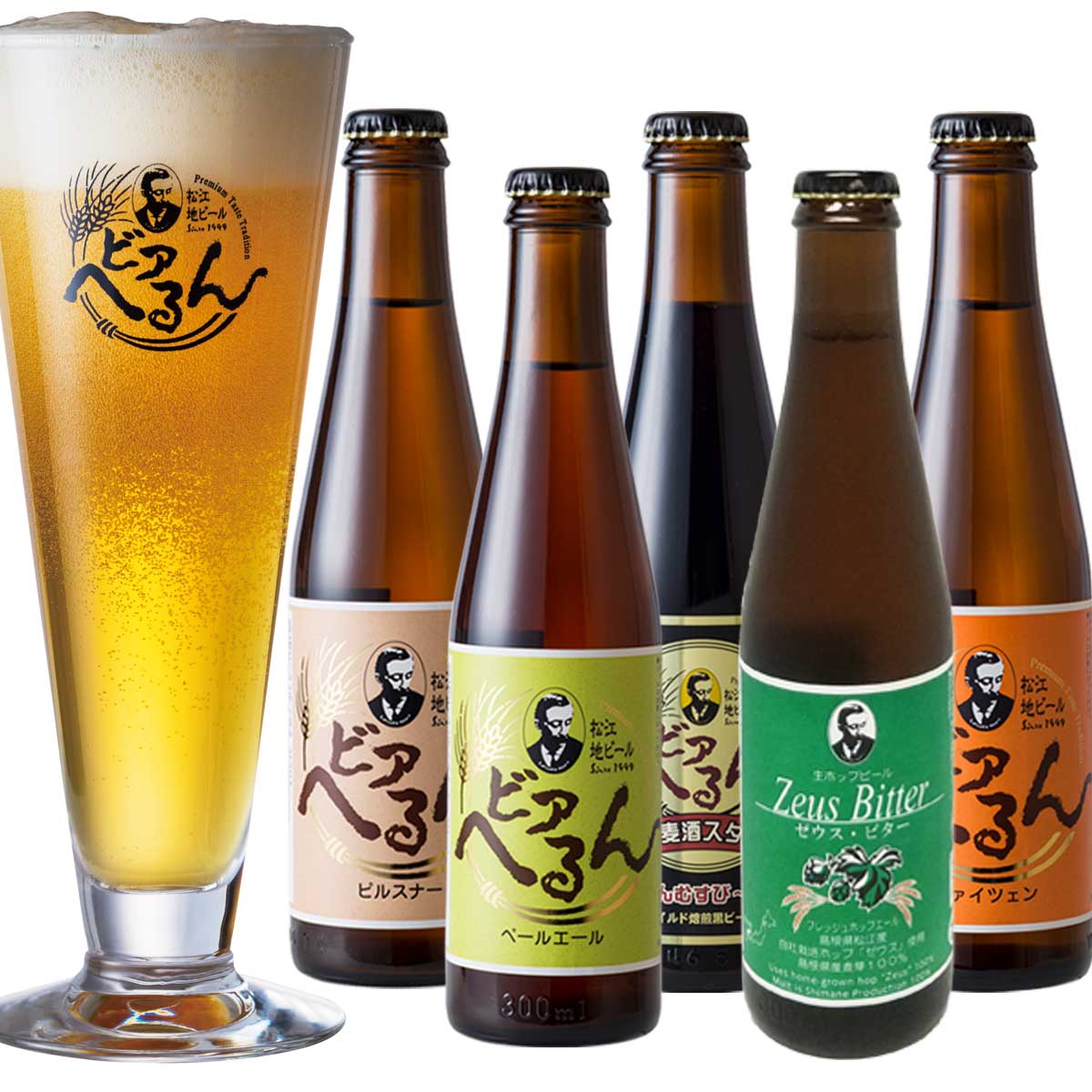 2025/11/28ȯ�� �� ����̵�� �ۡ� ���̸��� �� ��������������֤䤫�Фι�ꡪ ���ޤ͸����ӡ��� �ե�å���ۥå� �������ӥ���2025 Fresh HOP�� ��ޥӡ��� 300ml�� 5��5�ܥ��å� M �����ϥӡ��� �ϥӡ��� �� ����̵�� �ۡ����̡��̳�ƻ��������ɲ����������