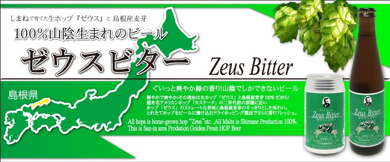 �ڷ�����12/12����ͽ���2025/11/28ȯ��  �� ����̵�� �ۡ� ���̸��� �� ��������������֤䤫�Фι�ꡪ ���ޤ͸����ӡ��� �ե�å���ۥå� �������ӥ���2025 Fresh HOP �� ��ޥӡ��� 350ml�� 5��5�ܥ��å� M �����ϥӡ��� �ϥӡ��� �� ����̵�� �ۡ����̡��̳�ƻ��������ɲ����������