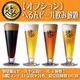 ��6/27��12:00�ޤǿ����ġ� �ؤ�󥯥롼���ڥ��ץ����۾����ӥ��ؤ��������� 2025/6/28����