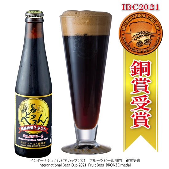 2025/12/19ȯ�� �� ����̵�� �ۡ� ���̸��� �� ���� �ɤ֤����ӡ��� ������ 2025 ��Ȭ Ver. �� ��ޥӡ��� ������� ���å� ���� �� ����̵�� �ۡ����̡��̳�ƻ��������ɲ���������� 300ml�� 5�� 5�� ���å� EX�������ݲ���¤ �����ϥӡ��� �ӡ��� ���ˤ� ��ǯ ������