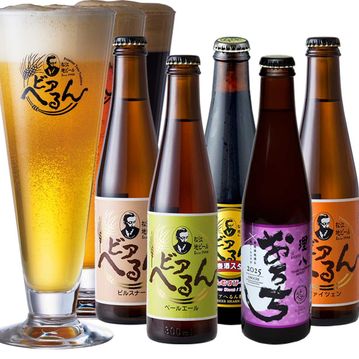 2025/12/19ȯ�� �� ����̵�� �ۡ� ���̸��� �� ���� �ɤ֤����ӡ��� ������ 2025 ��Ȭ Ver. �� ��ޥӡ��� ������� ���å� ���� �� ����̵�� �ۡ����̡��̳�ƻ��������ɲ���������� 300ml�� 5�� 5�� ���å� EX�������ݲ���¤ �����ϥӡ��� �ӡ��� ���ˤ� ��ǯ ������