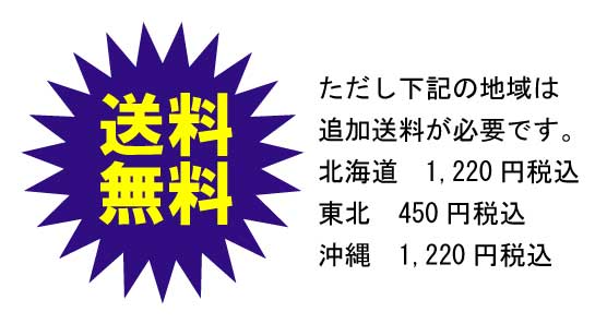 2025/12/19ȯ�� �� ����̵�� �ۡ� ���̸��� �� ���� �ɤ֤����ӡ��� ������ 2025 ��Ȭ Ver. �� ��ޥӡ��� ������� ���å� ���� �� ����̵�� �ۡ����̡��̳�ƻ��������ɲ���������� 300ml�� 5�� 5�� ���å� EX�������ݲ���¤ �����ϥӡ��� �ӡ��� ���ˤ� ��ǯ ������