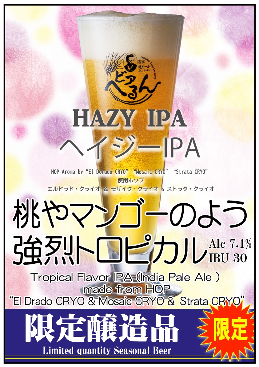 5���å� ���̸��� �ӥ��ؤ�� ʡ�� 2026 �� �� �� ǯ��ǯ�� ���Ϥ�!�� ����̵�� �ۡ����̡��̳�ƻ��������ɲ���������� KANUKA PARK ������������10�� �� ������ �񻺤��ʤ����򥻥å� ���ޤͥա��� & �����ʥ��å� �� �Хʥʥ��饹 & ����ӡ��� 300ml�� ���� ���� ������� ���å�