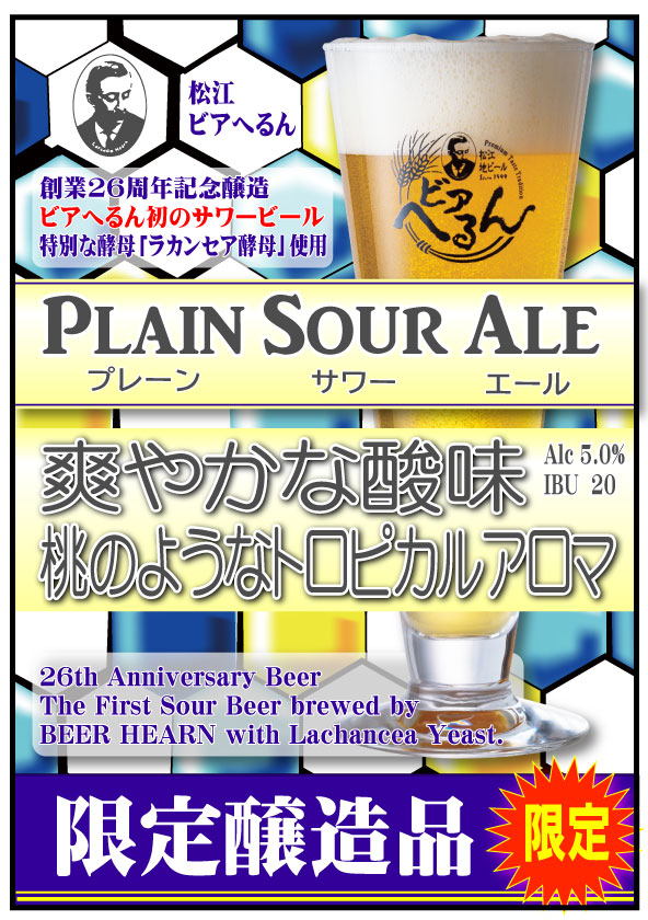 �� ���ձ�Ĺ �� �������åȸ��� �ӥ��ؤ�� �� ʡ�� 2026 �� �� �� ǯ��ǯ�� ���Ϥ�!�� ����̵�� �ۡ����̡��̳�ƻ��������ɲ���������� �Ȱ��� �ȿ��� KANUKA PARK ������������2���5�� ���ޤͥա��� & �����ʥ��å� �� �Хʥʥ��饹 & ����ӡ��� 300ml�� ���� 8�� ������� ���å� ������