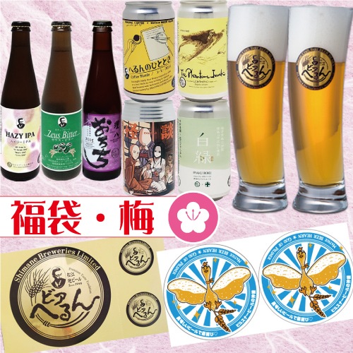 �� ���ձ�Ĺ �� 10���åȸ��� �ӥ��ؤ�� �� ʡ�� 2026 �� �� �� ǯ��ǯ�� ���Ϥ�!�� ����̵�� �ۡ����̡��̳�ƻ��������ɲ���������� �Ȱ��߱��� �����ʥ��å� �� �Хʥʥ��饹 & ����ӡ��� 300ml�� 7�� 7�� ������� ���å� ������ ������