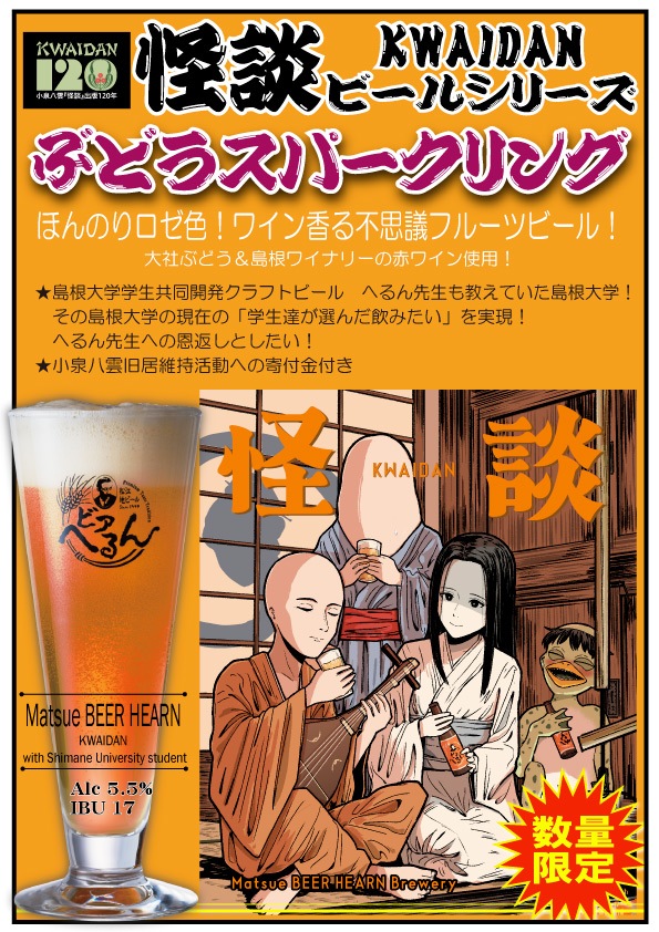 �� ���ձ�Ĺ �� 10���åȸ��� �ӥ��ؤ�� �� ʡ�� 2026 �� �� �� ǯ��ǯ�� ���Ϥ�!�� ����̵�� �ۡ����̡��̳�ƻ��������ɲ���������� �Ȱ��߱��� �����ʥ��å� �� �Хʥʥ��饹 & ����ӡ��� 300ml�� 7�� 7�� ������� ���å� ������ ������