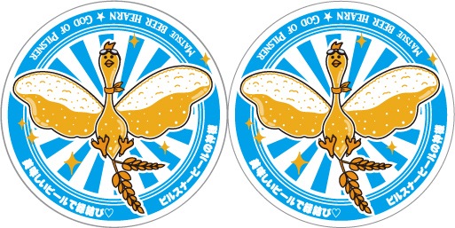 �� ���ձ�Ĺ �� 10���åȸ��� �ӥ��ؤ�� �� ʡ�� 2026 �� �� �� ǯ��ǯ�� ���Ϥ�!�� ����̵�� �ۡ����̡��̳�ƻ��������ɲ���������� �Ȱ��߱��� �����ʥ��å� �� �Хʥʥ��饹 & ����ӡ��� 300ml�� 7�� 7�� ������� ���å� ������ ������