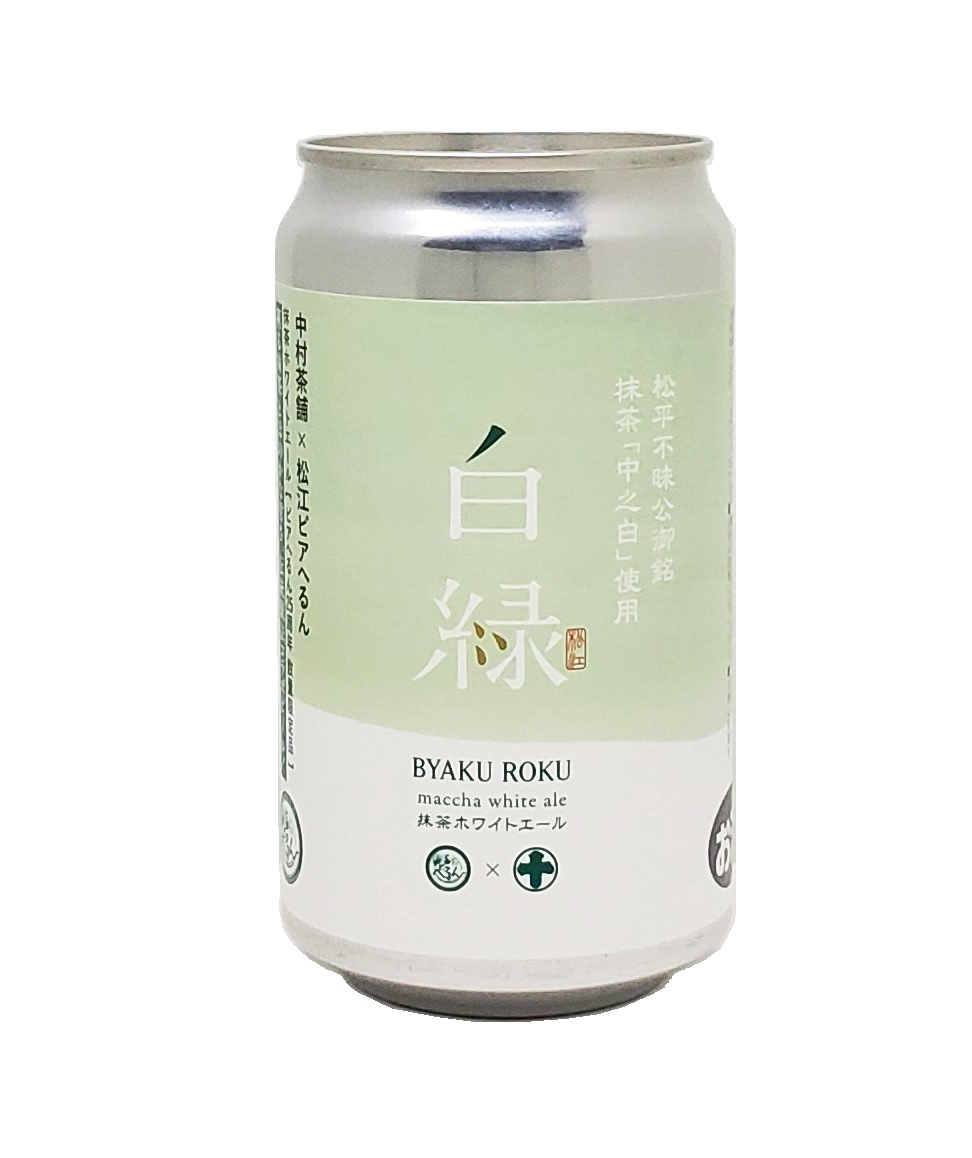 �� ���ձ�Ĺ �� 10���åȸ��� �ӥ��ؤ�� �� ʡ�� 2026 �� �� �� ǯ��ǯ�� ���Ϥ�!�� ����̵�� �ۡ����̡��̳�ƻ��������ɲ���������� �Ȱ��߱��� �����ʥ��å� �� �Хʥʥ��饹 & ����ӡ��� 300ml�� 7�� 7�� ������� ���å� ������ ������