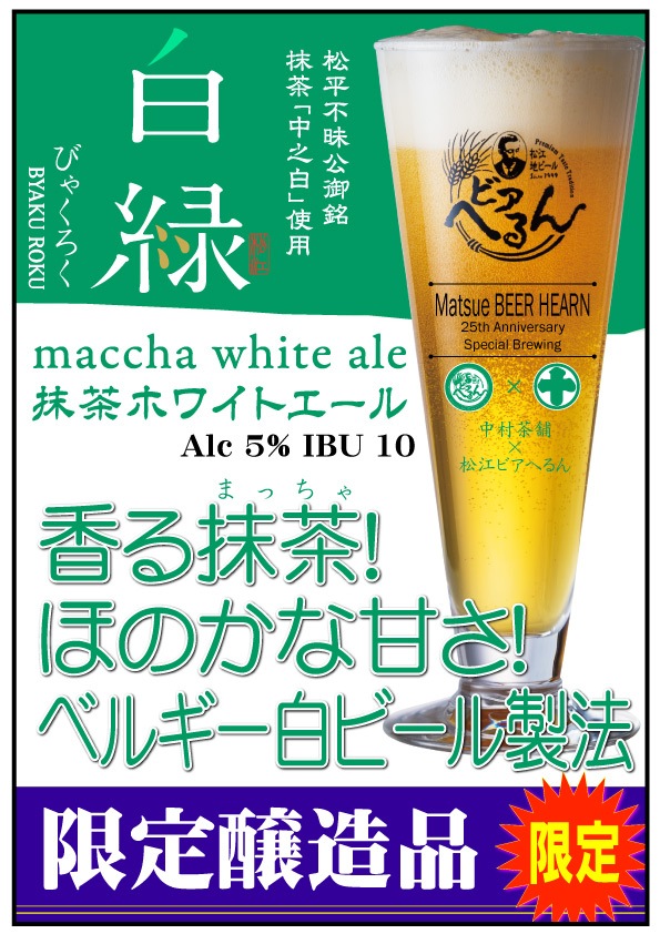 �� ���ձ�Ĺ �� 10���åȸ��� �ӥ��ؤ�� �� ʡ�� 2026 �� �� �� ǯ��ǯ�� ���Ϥ�!�� ����̵�� �ۡ����̡��̳�ƻ��������ɲ���������� �Ȱ��߱��� �����ʥ��å� �� �Хʥʥ��饹 & ����ӡ��� 300ml�� 7�� 7�� ������� ���å� ������ ������