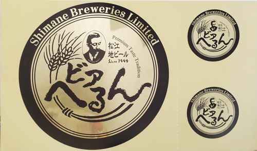 �� ���ձ�Ĺ �� 10���åȸ��� �ӥ��ؤ�� �� ʡ�� 2026 �� �� �� ǯ��ǯ�� ���Ϥ�!�� ����̵�� �ۡ����̡��̳�ƻ��������ɲ���������� �Ȱ��߱��� �����ʥ��å� �� �Хʥʥ��饹 & ����ӡ��� 300ml�� 7�� 7�� ������� ���å� ������ ������