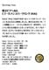 2026/5/7ȯ�� �� ����̵�� �ۡ� ���̸��� �� �����ѥ�ե롼�ƥ� ��֤ɤ� �����ޥۥå� ���� �����ӥ��ؤ�� ������ǥ󥹥ѡ������2026 �� ��ޥӡ��� ���å� �� ����̵�� �ۡ����̡��̳�ƻ��������ɲ���������� 300ml�� 5�� 5�� ���å� L �����ϥӡ��� ���ˤ� �ӡ��� craftbeer beer