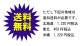 2026/5/7ȯ�� �� ����̵�� �ۡ� ���̸��� �� �����ѥ�ե롼�ƥ� ��֤ɤ� �����ޥۥå� ���� �����ӥ��ؤ�� ������ǥ󥹥ѡ������2026 �� ��ޥӡ��� ���å� �� ����̵�� �ۡ����̡��̳�ƻ��������ɲ���������� 300ml�� 5�� 5�� ���å� L �����ϥӡ��� ���ˤ� �ӡ��� craftbeer beer