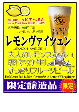 2025/3/7ȯ ̸ ϥӡ   ֤䤫˹롪 ͤΥ󥹥å塪 縩ƻĮ Υ󥱥ߥ  ӥؤ ĥ2025 350ml M ȥ饹ĥ ָ ӡ