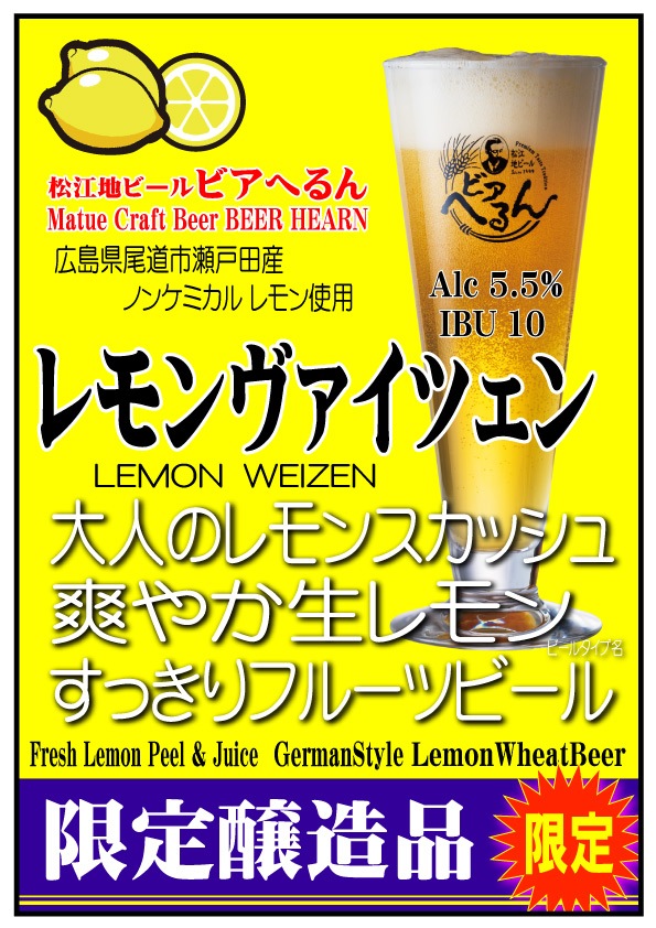 2025/3/7ȯ ̸ ϥӡ   ֤䤫˹롪 ͤΥ󥹥å塪 縩ƻĮ Υ󥱥ߥ  ӥؤ ĥ2025 350ml M ȥ饹ĥ ָ ӡ
