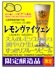 2025/3/7ȯ ̸ ϥӡ   ֤䤫˹롪 ͤΥ󥹥å塪 縩ƻĮ Υ󥱥ߥ  ӥؤ ĥ2025 350ml M ȥ饹ĥ ָ ӡ