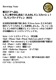 2025/3/7ȯ ̸ ϥӡ   ֤䤫˹롪 ͤΥ󥹥å塪 縩ƻĮ Υ󥱥ߥ  ӥؤ ĥ2025 350ml M ȥ饹ĥ ָ ӡ