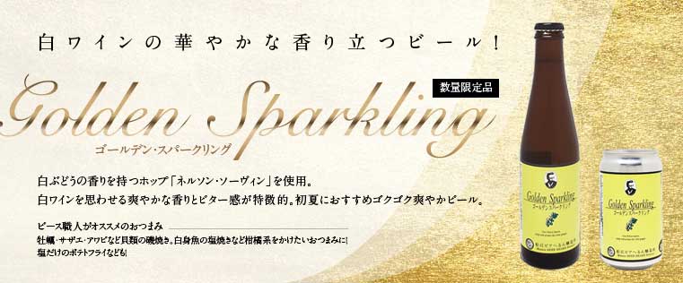 �� �ɲ�!2025/4/17ȯ�� �� ���̸��� �ϥӡ��� �� �����ѥ�ե롼�ƥ� ��֤ɤ��Τ褦�ʹ�� �����ޥۥå� ���� �����ӥ��ؤ�� ������ǥ󥹥ѡ������2025 350ml�� L �����ϥӡ��� ���ˤ� �ӡ��� craftbeer beer