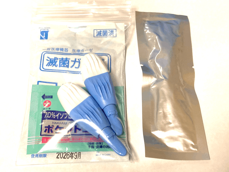 �ƺη�ѡ���2���å�  ���̲���2,460�ߡ��ǹ�2,706�ߡ�