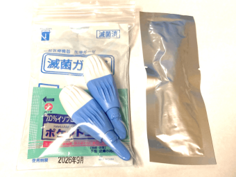 ƺηѡ2å  ̲2,460ߡǹ2,706ߡ