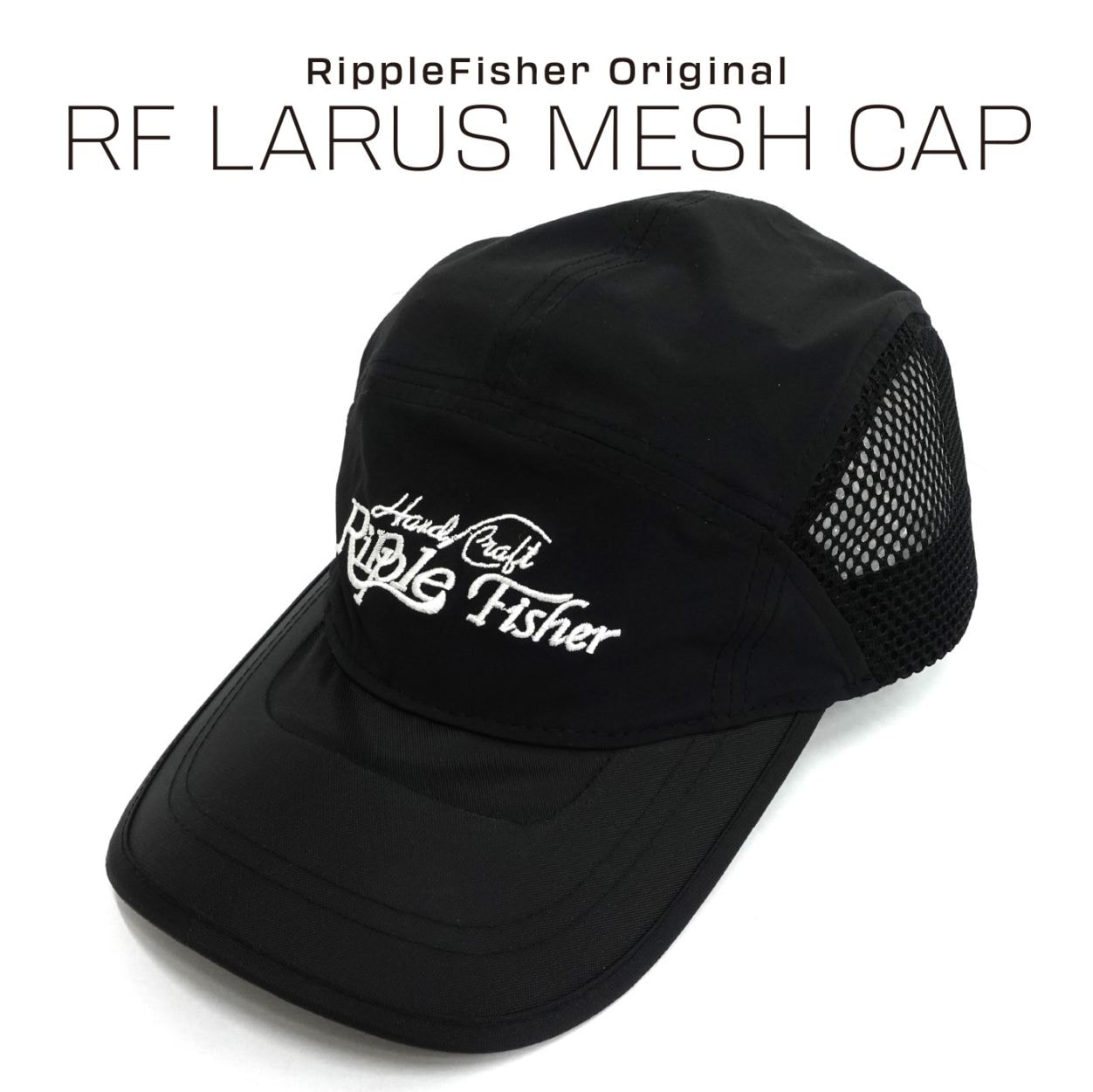 RF Larus Mesh Cap | Goods,キャップ | RippleFisher Japan