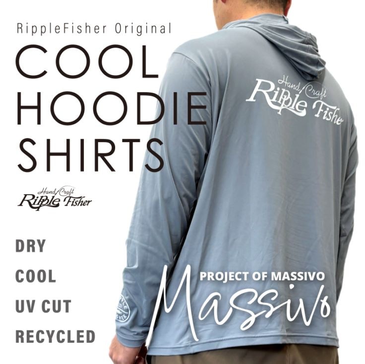 RFクールフーディーシャツ（Massivo） | Goods,ウェア | RippleFisher