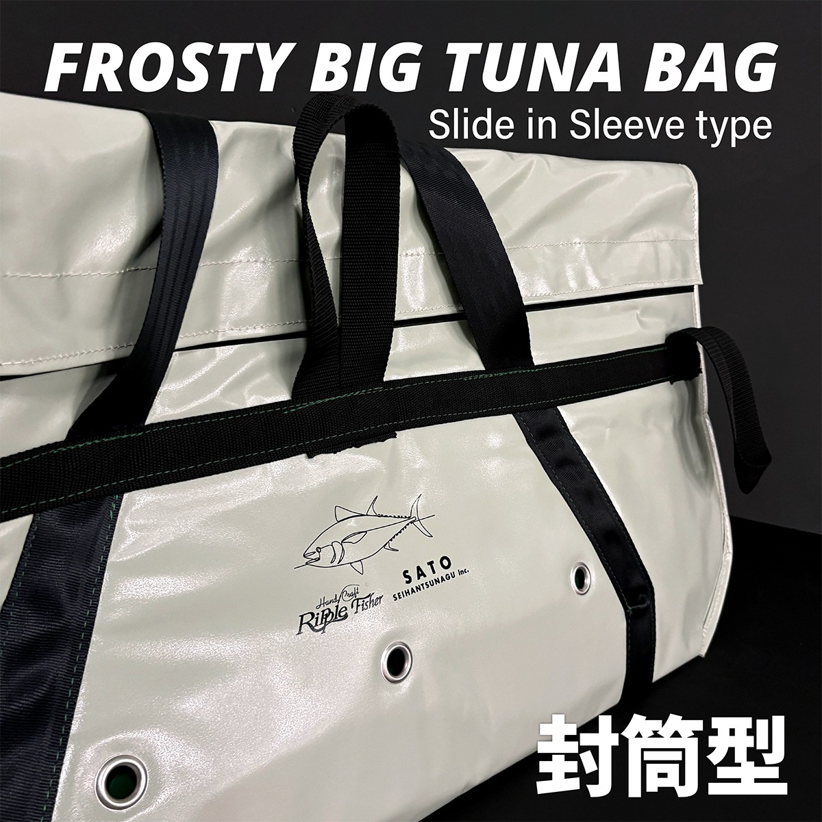 RF �ե����ƥ��ӥå��ĥʥХå� Slide in Sleeve type����������