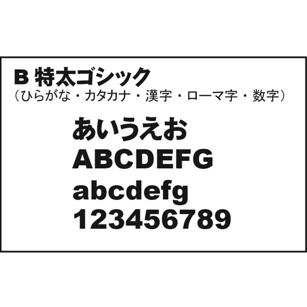 RippleFisher ɥ١ եå󥰥Хå