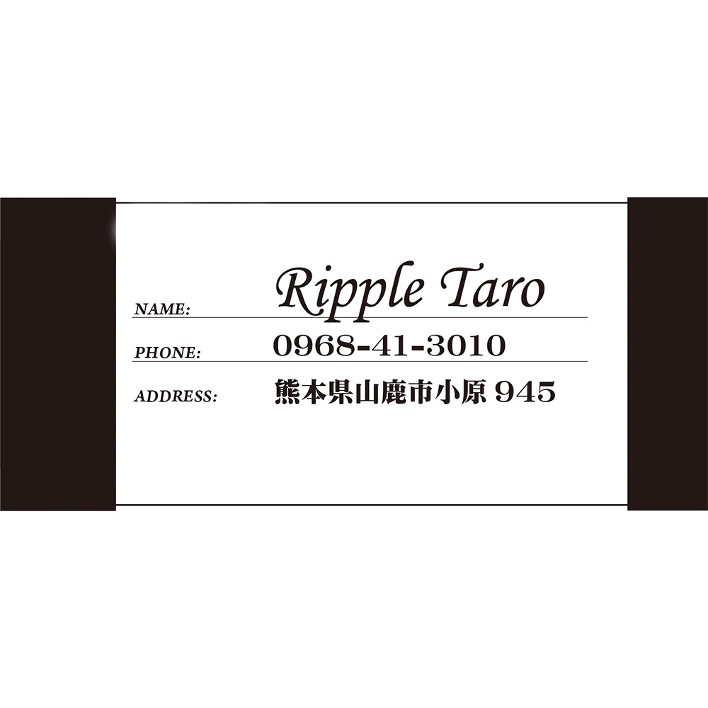 RippleFisher ɥ١ եå󥰥Хå