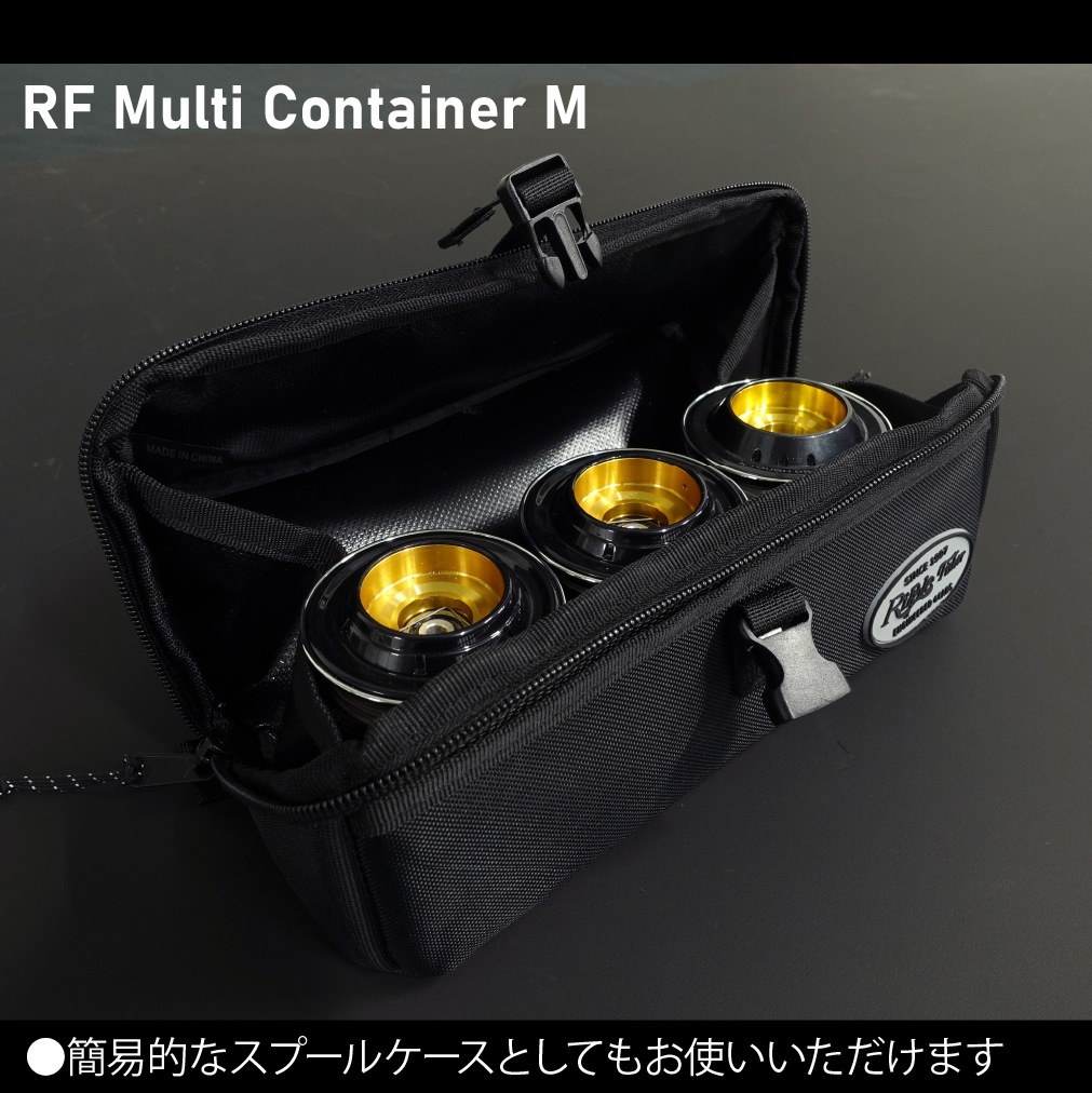 RF Multi Container M