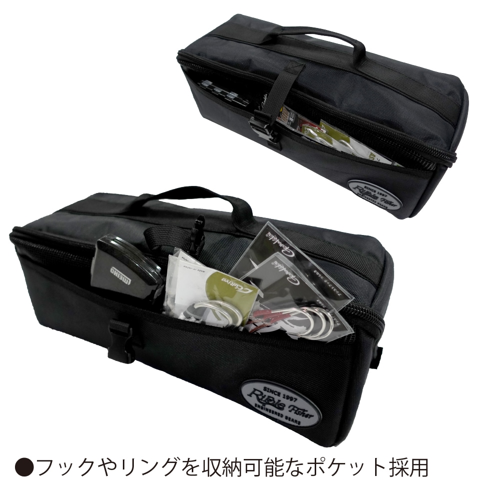 RF Multi Container M