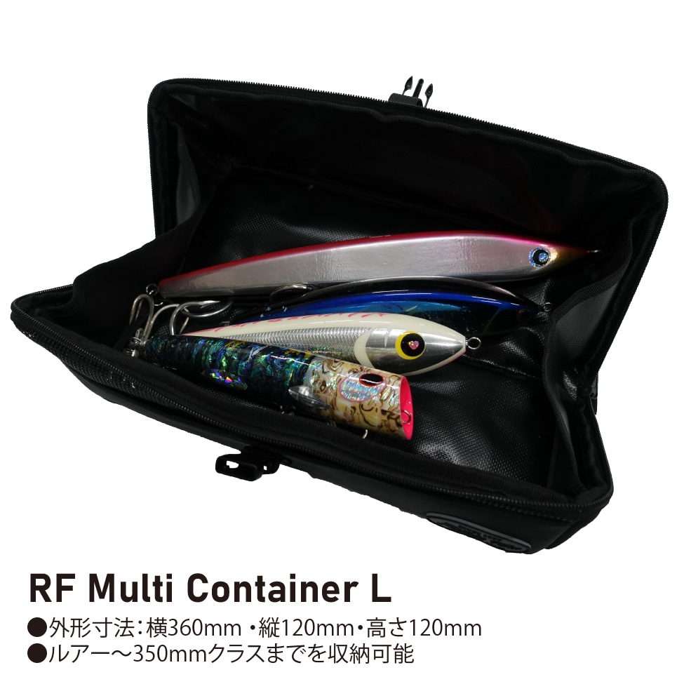 RF Multi Container L