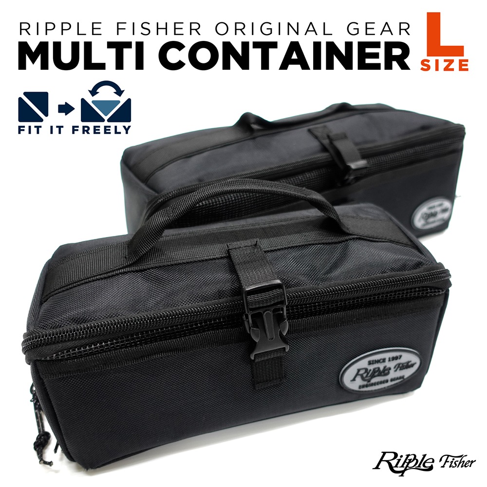 RF Multi Container L