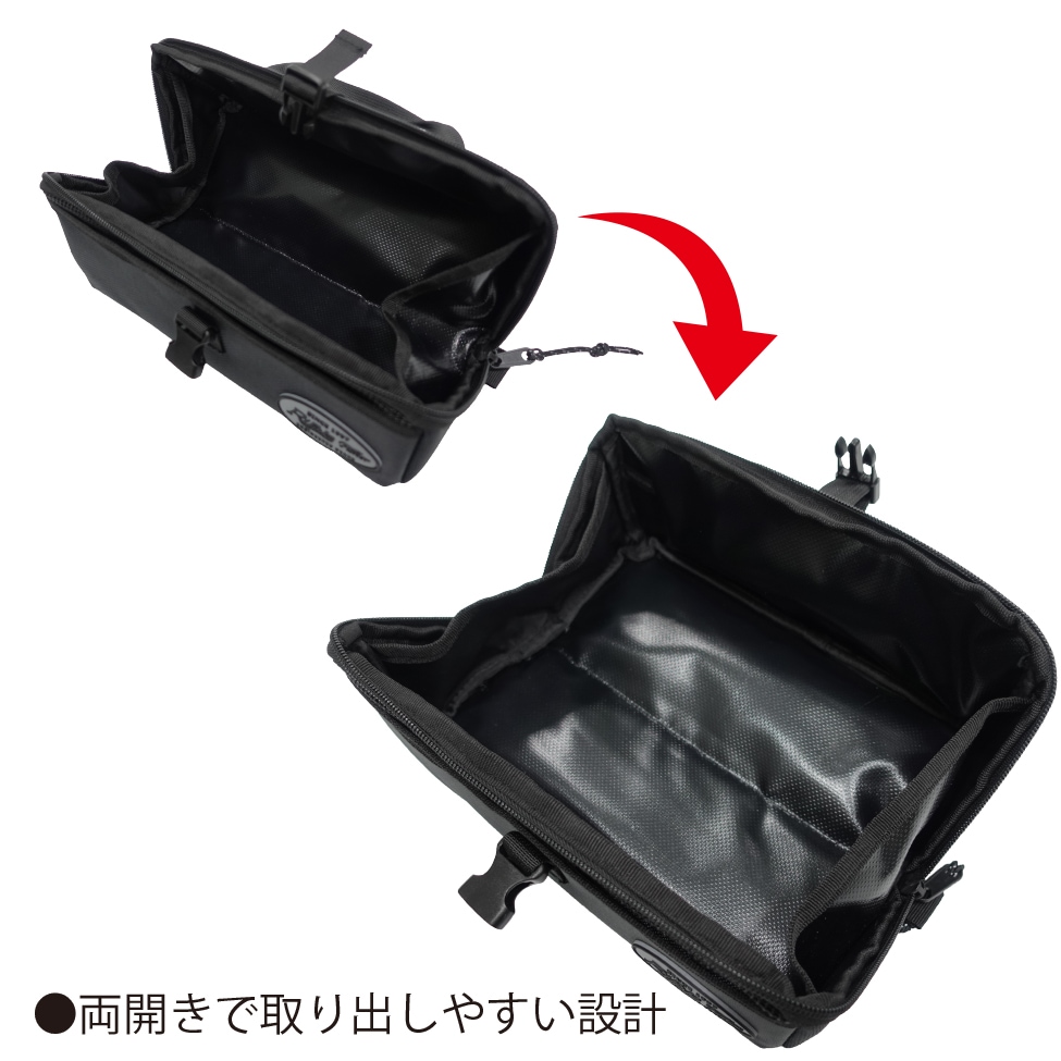 RF Multi Container L