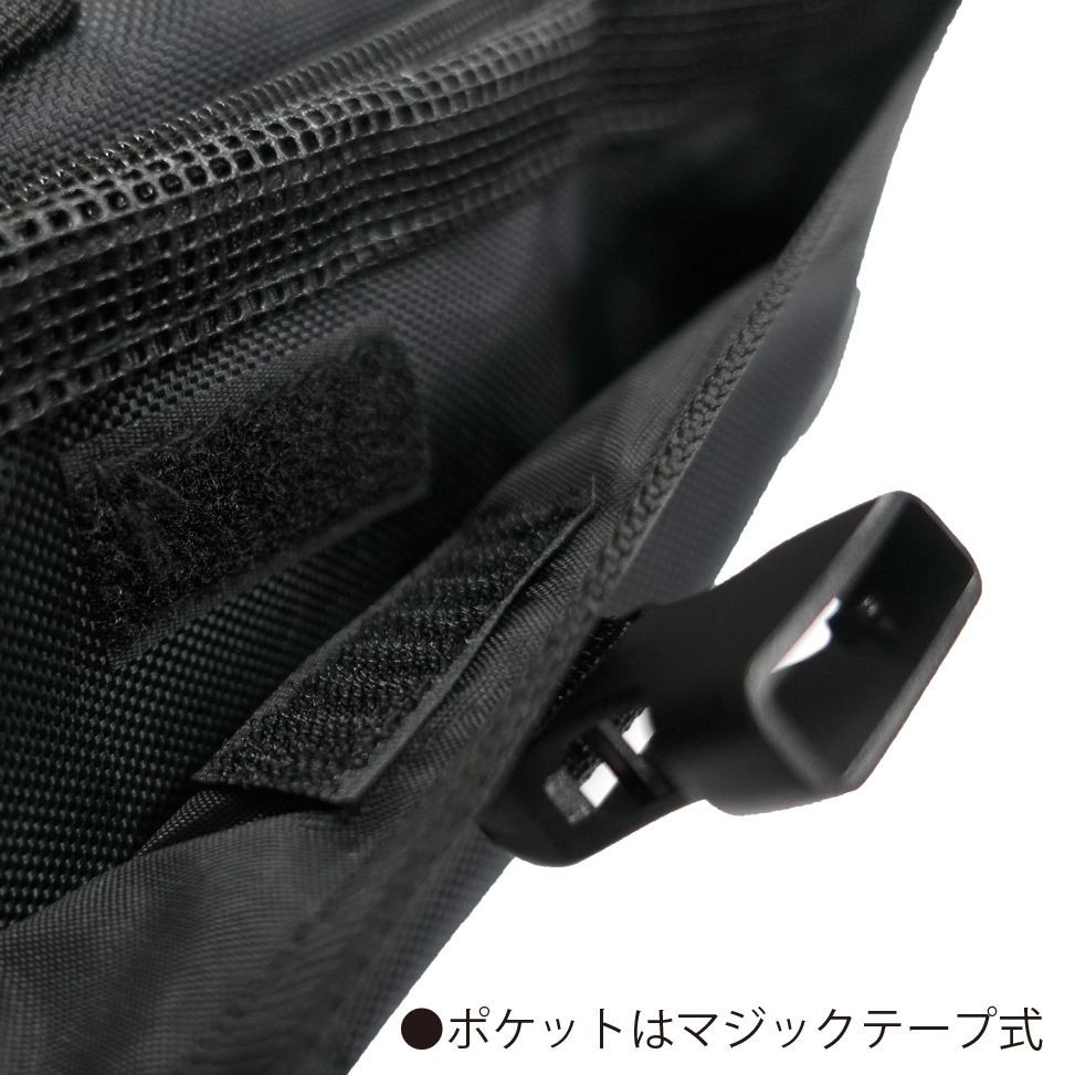 RF Multi Container L