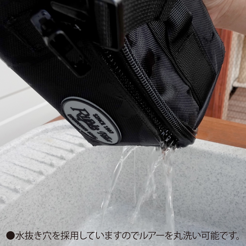 RF Multi Container L