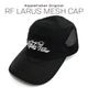 RF Larus Mesh Cap