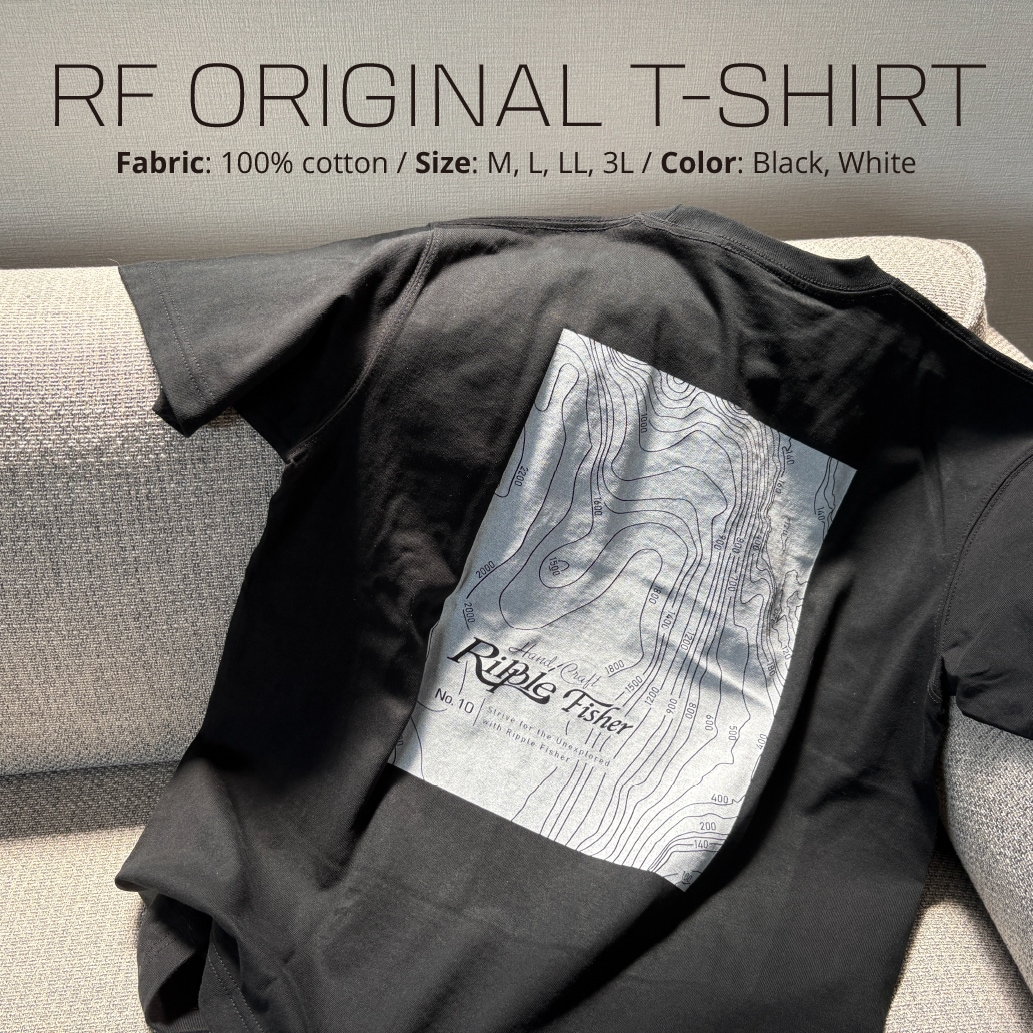RF Original T-Shirt