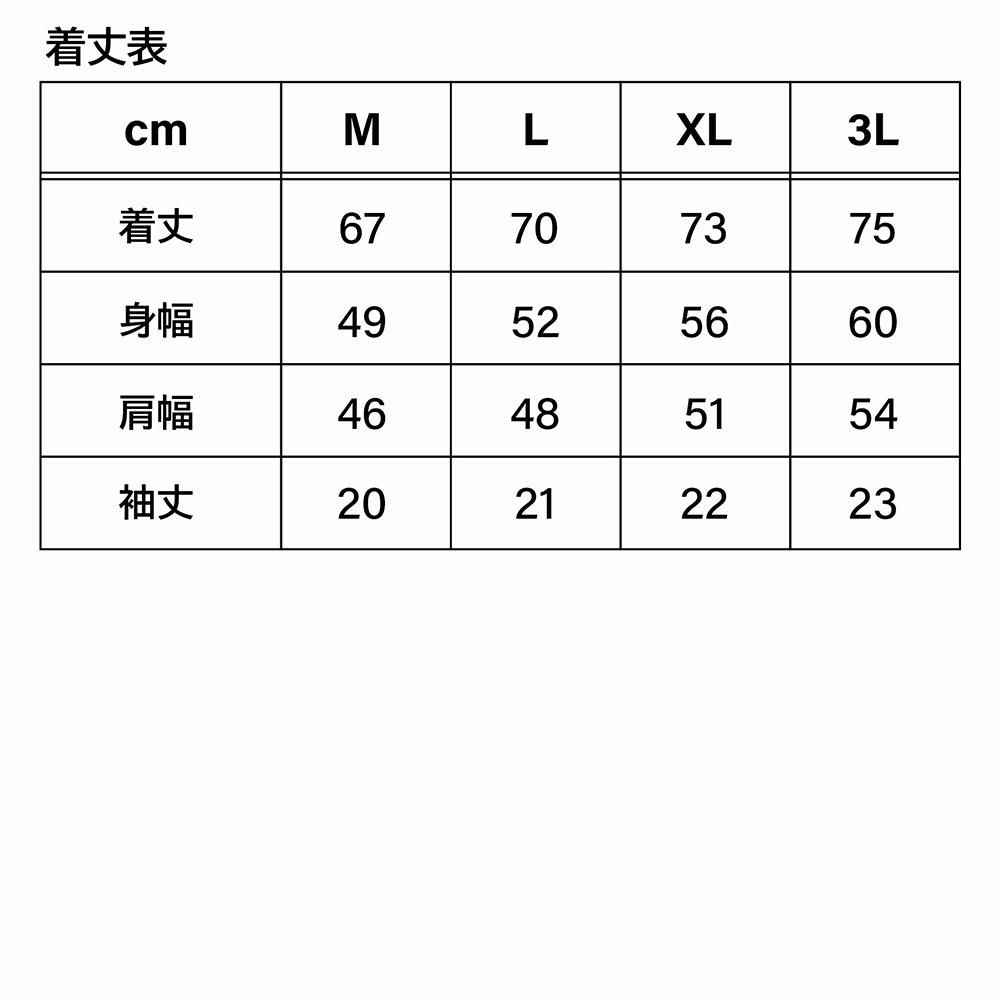 RF MOON-TECH T-Shirts