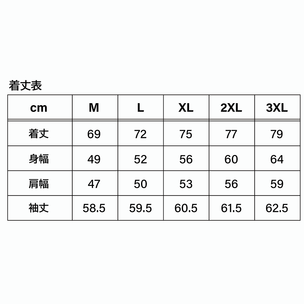 RF MOON-TECH Long Sleeve T-Shirts