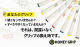 HONEY GRIP  ۥ磻